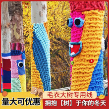��䴩���·��ﶬ���p���b��ֹ��������uë��diy���ϰ����ë��