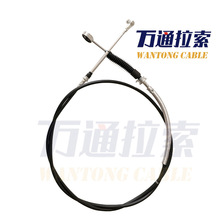 8-971185362  ��ʮ� �c� ���T����  8-944344842 ���T̤������