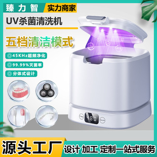 ������ϴ�Cϴ���R�C�坍���ֱ��������������ϴ�S�ҬF؛���l