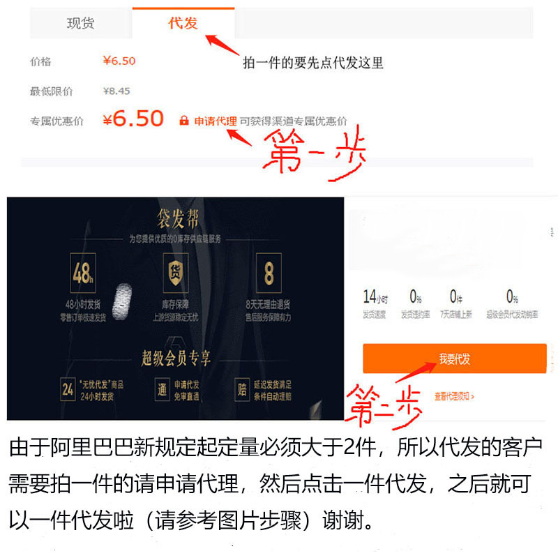 微信图片_20211017132112