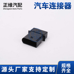 DJK7058H-3.5-11�m���5�ױ��Y�c��Ȧ�߉������^��ĸ�z��