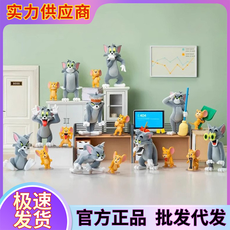 トムとジェリー TOM and JERRY スピリチュアルテイスト ブラインドボックス トムジェリー フィギュア テーブルオーナメント ギフト|undefined