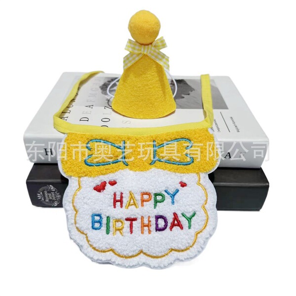 Pet birthday bib cat birthday hat Dog Birthday Biblona water towel