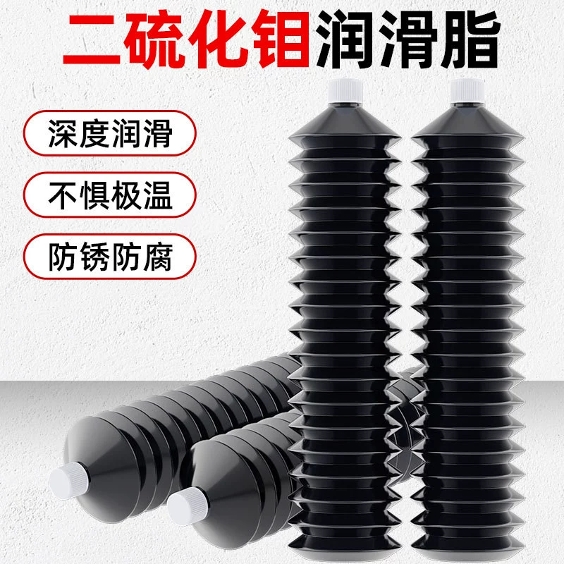 350 г дисульфида молибдена смазка гусеницы подшипник экскаватора Износ шестерни черного масла оптом