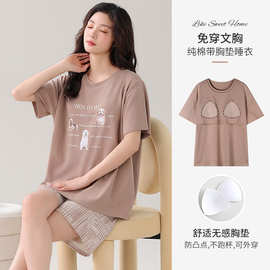 带胸垫女生纯棉短袖短裤睡衣套头可爱卡通全棉短袖家居服女可外穿