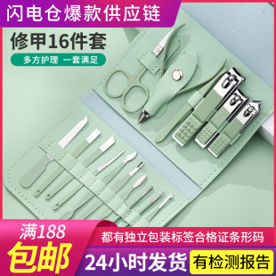 ָ���QŮʿָ�״���ԭ�b�޼��ڶ��ױ�y���bָ�׵��������׹���