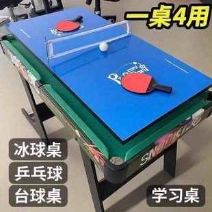 Billiard Table Indoor Foldableable Billiards Student Dormitory Home Kidsren's Billiards Kidsren's Gift 61 Family Toys