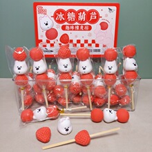 ���Q�ɐ�С�ܲ�ݮ�Ǻ��J��Ƥ���W��diy����ɽ����д������J��Ƥ