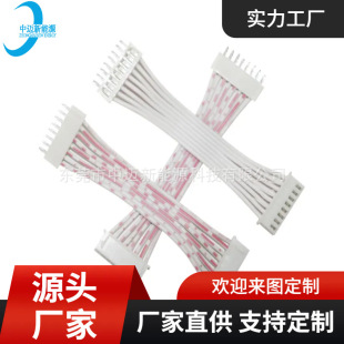 ���Ӿ����ӹ����� XH2.54���Ӿ���ĸ���� VH3.96��ĸ��Ҏ����Ӿ�