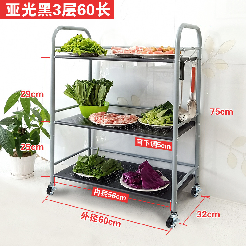 鍋レストラン野菜ラック鍋ラックキッチン収納ラック多層バーベキューラックダイニングカートホテル野菜ラック|undefined