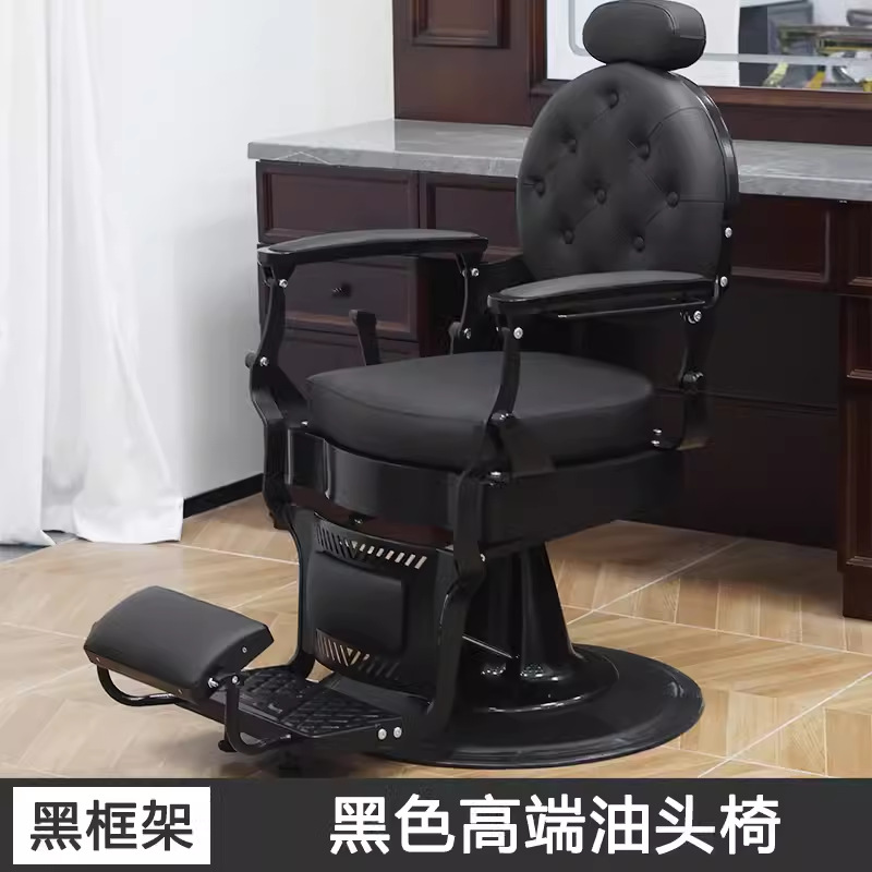 silla retrógrada para hombres barbería barbería barbería barbería especial para caer cuero cabelludo afeitar barbería