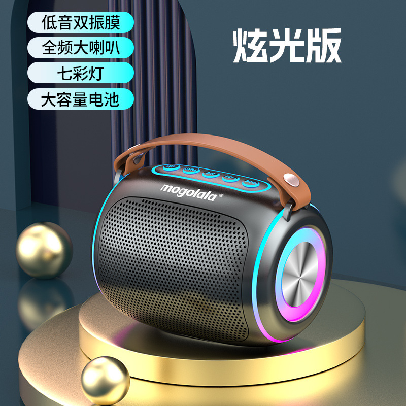 ブルートゥーススピーカーのミニ音響超重サブウーファ無線高音質家庭用小型集金音声放送器|undefined