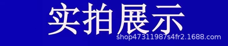 详情7.jpg?x-oss-process=image/format,png