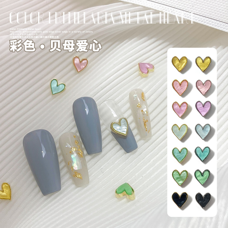 Nail color fritillary heart metal edge Magic color three-dimensional nail jewelry 2022 new accessories