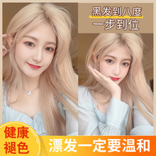 Ư����ɫ��Ư�l���l�����l�ꌣ��100��ë�ׄ������l���p��������