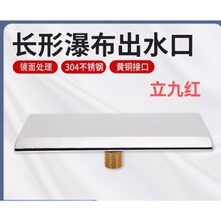 �L���ٲ���ˮ�ڱ�ˮ���^ϴ�_����ԡ���Mˮ�ڜ�Ȫ�ݳ�����ˮ��