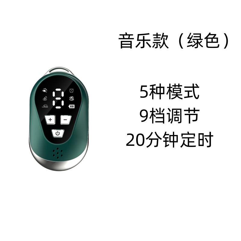Masajeador de sueño inteligente transfronterizo microcorriente tipo cabeza relajante música mini pulso masajeador de cabeza comercio exterior