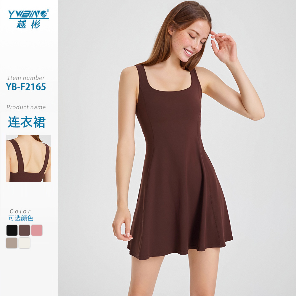 Primavera, nuevo conjunto de ropa de acondicionamiento de la piel, ropa de verano fresca de acondicionamiento de la piel para correr y acondicionamiento físico