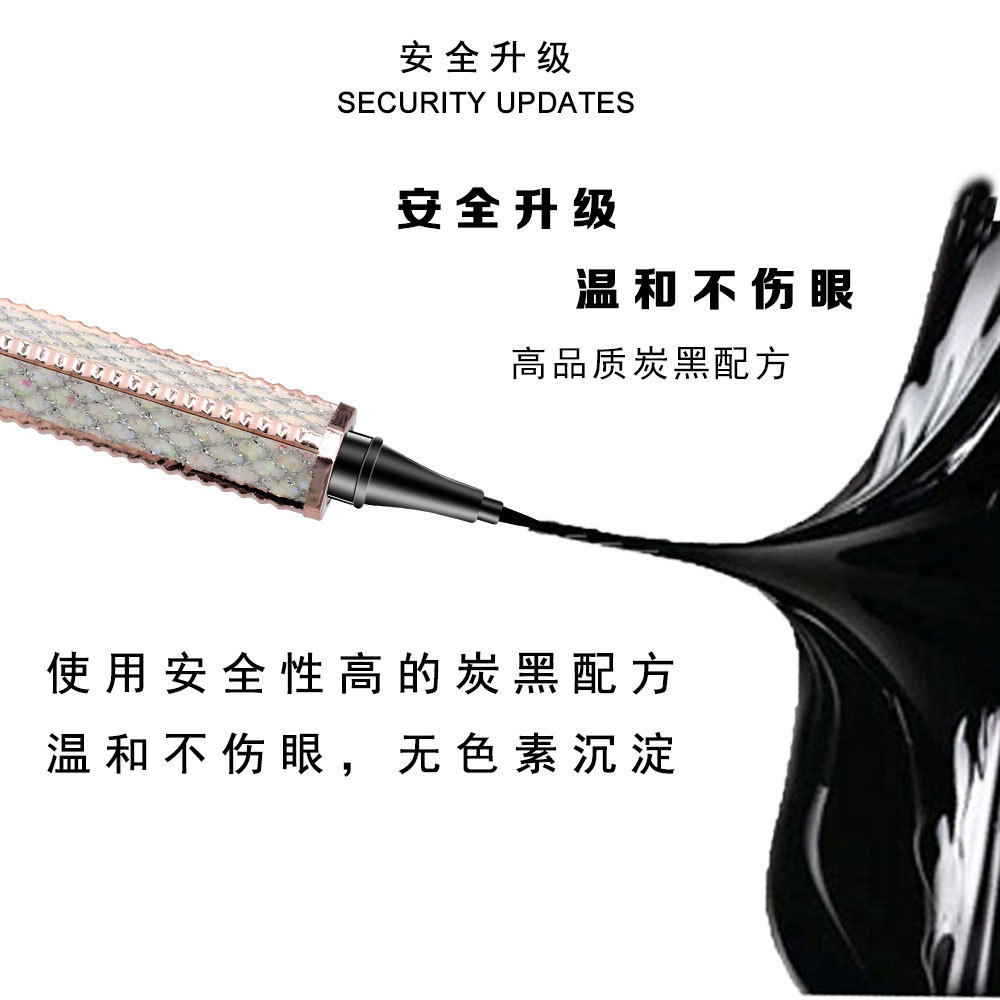 QIANXIU Sparkling Star Diamond Waterproof, oil-resistant, non-smudge Eyeliner, extremely fine tip, Smooth, quick-drying black eyeliner Liquid undefined
