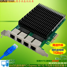4�ڷ�����PCI-Eǧ�׾W��RJ45���I���Cҕ�X�ɼ���I210AT̨ʽ�C��X