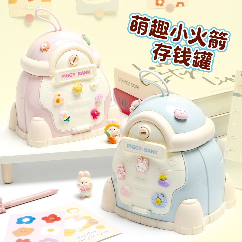 Gran espacio creativo pequeño cohete hucha CAMBIO DE hucha regalo juguetes para niños Año Nuevo dinero de la suerte