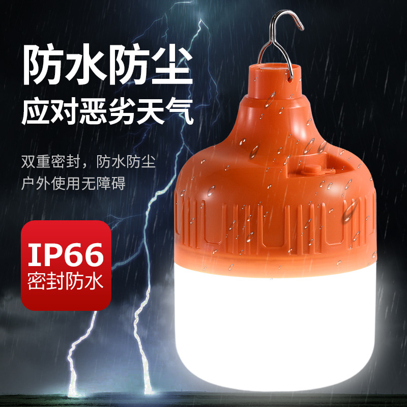 Nueva bombilla recargable led lámpara de carga de emergencia al aire libre lámpara de campamento impermeable batería de larga duración lámpara de bola de puesto del mercado nocturno