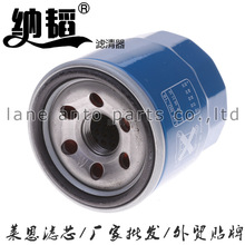 ��������26300-42040������о26310-4A010 26310-4A000����������