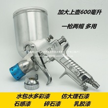 W-77ˮ��ˮ��ʇ����ᇊ�T���_�R���T�Ϸ´���ʯ���ω؇������ᘌ