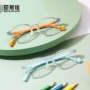 亲肤儿童外贸定制镜框