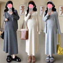 孕妇连衣裙2025秋冬新款套装镂空刺绣气质针织两件套休闲开衫