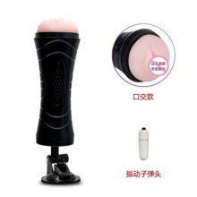 �������w�C��늄�������Ȥ��Ʒ��ģ��οꎽ������ք��г�����Ȥ