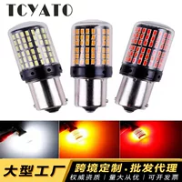 144SMD автомобильный светодиодный стоп-сигналы 1156 1157 Выгляющие стоп-сигналы декодирования анти-стробоскоп белый желтый красный