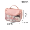 Hook pink