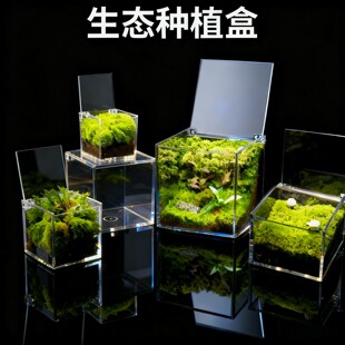 广州咪嗦家居有限公司