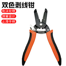 �羳�๦���pɫ�����Q늹����Ä����Ǿ��ྀ�Q���I�������߬F؛��