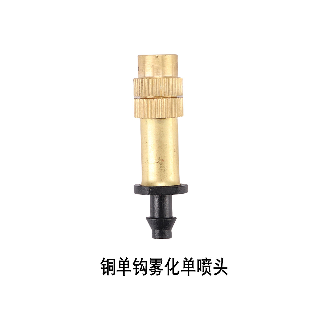 Valla de boquilla de cobre ajustable, enfriamiento y eliminación de polvo, sistema de riego de atomización de micro aspersión, riego automático de jardín, riego de flores, chorro de goteo