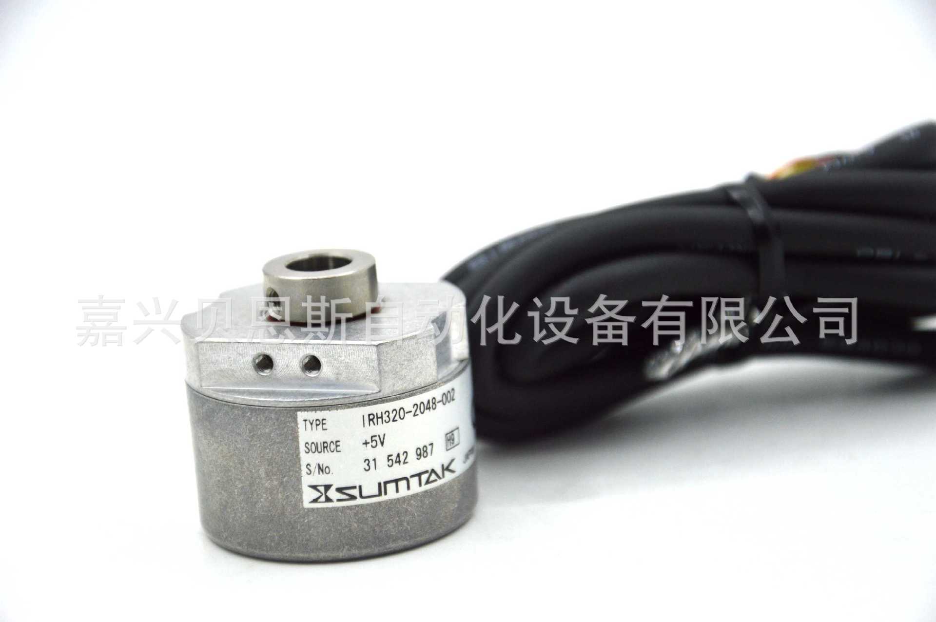 ERN1130 2000 ID682086-0IRH360-2000-016海德汉原装旋转编码器