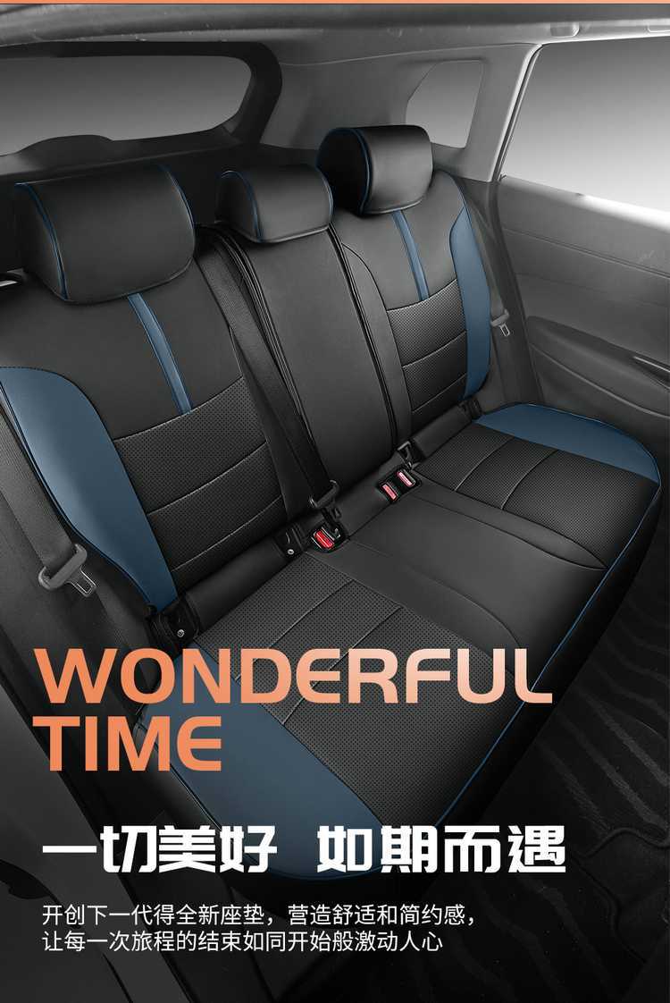 Suitable for Toyota Rongfang Rav4 Seat Cover 2024 Four-Season Universal All-Inclusive Leather Cushion Car Seat Cover