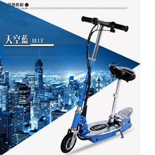 С늄ӻ܇ۯBp˴܇늄܇һlscooter