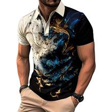 S5350 ���Q���l���uͨ�羳�¿���ʽPolo������ӡ����]ᘿ�