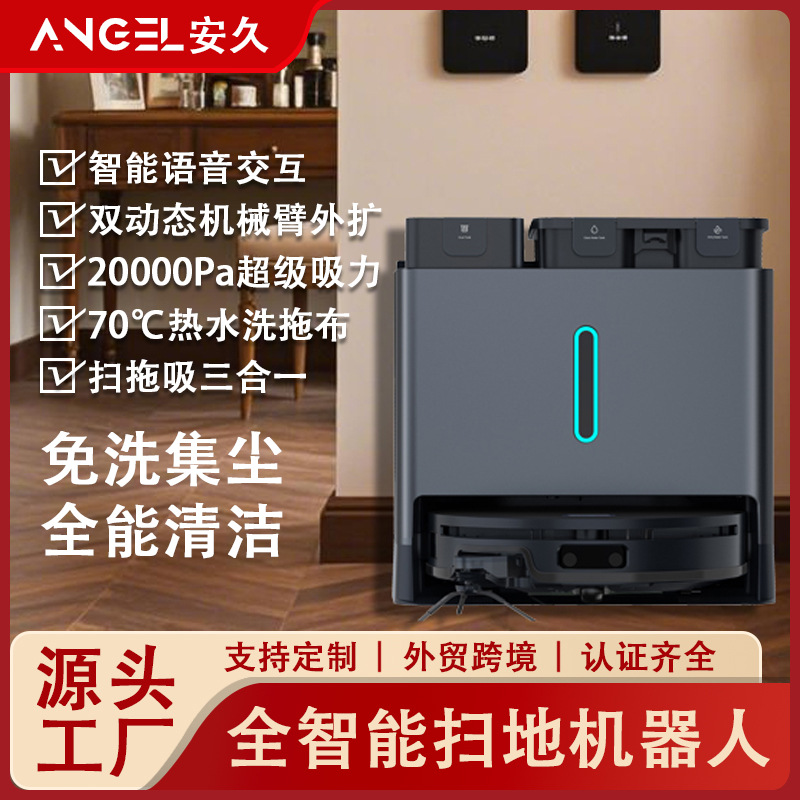 New Product M60 Sweeping Robot Sweeping and Mopping Integrated Automatic Cleaning Dual Robotic Arm Fully Automatic Floor Scrubber