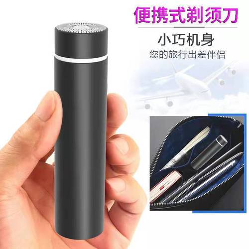 Cross-border mini electric shaver men's portable washable shaver new car charging fully automatic shaver