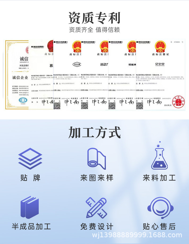 O1CN01L3pdO31ilz8ILJhXt_!!2216