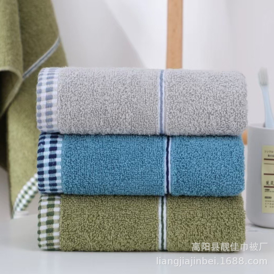 Red de mil pájaros - verde