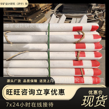 ԭ�S�����F·���_��  �����L���������_�� &phi;120*1160���_��