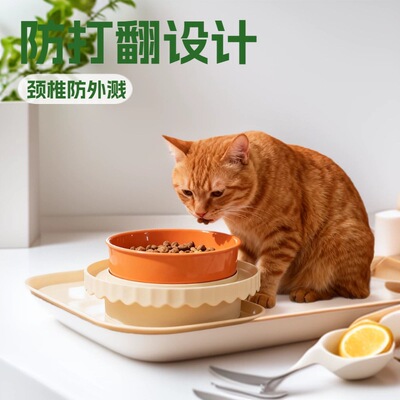 貓碗拼色雙享單碗防打翻狗碗貓盆食盆頸椎防外濺糧碗貓咪水碗