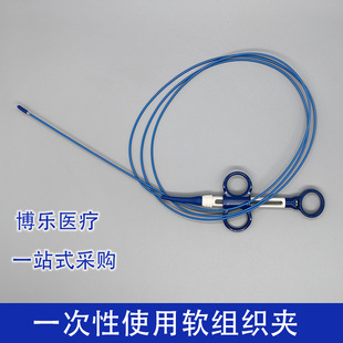 һ����ʹ��ܛ�M���A�ȸQ�Rʹ���t�ßo��ֹѪ�A�A���b�ÿ����D���