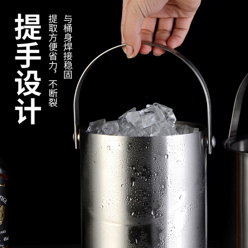 Stainless steel ice bucket, ice cube bucket, portable beer bucket, bar KTV champagne wine keeping ice bucket, stainless steel bucket