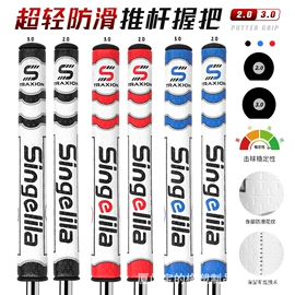 高尔夫配件;高尔夫球杆;高尔夫球袋