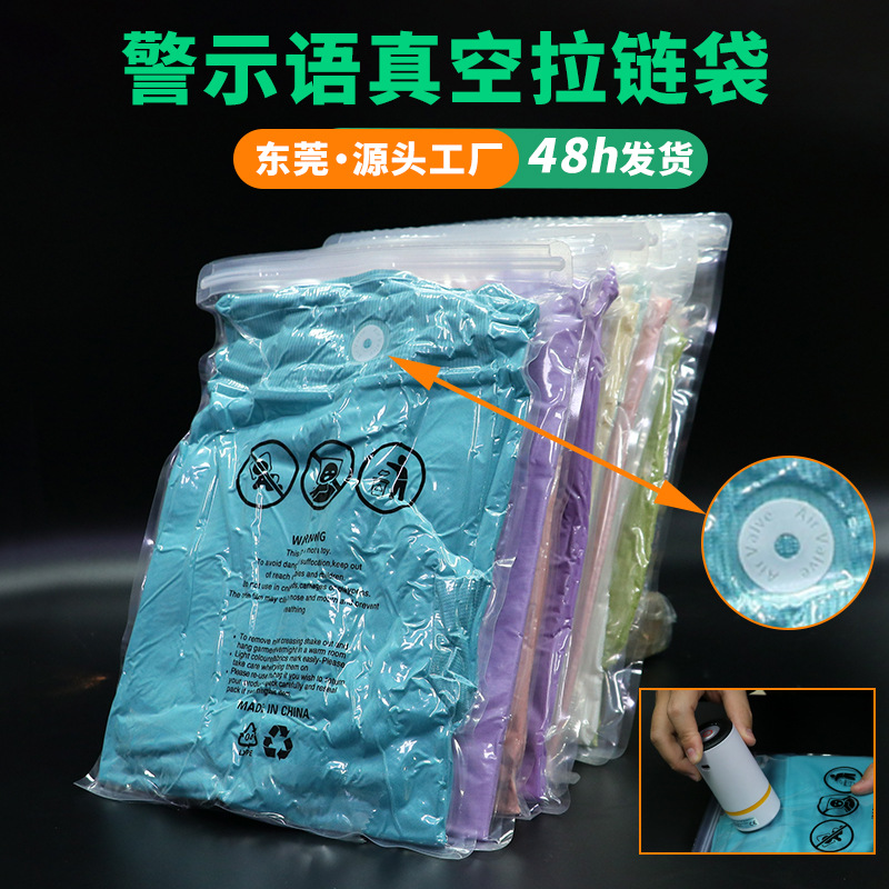 Anti-Suffocation Warning Label Clothing Zipper Bags Packaging Bags Sealed Zipper Bags Zipper Bag Packaging Bags Vacuum Compression Bags